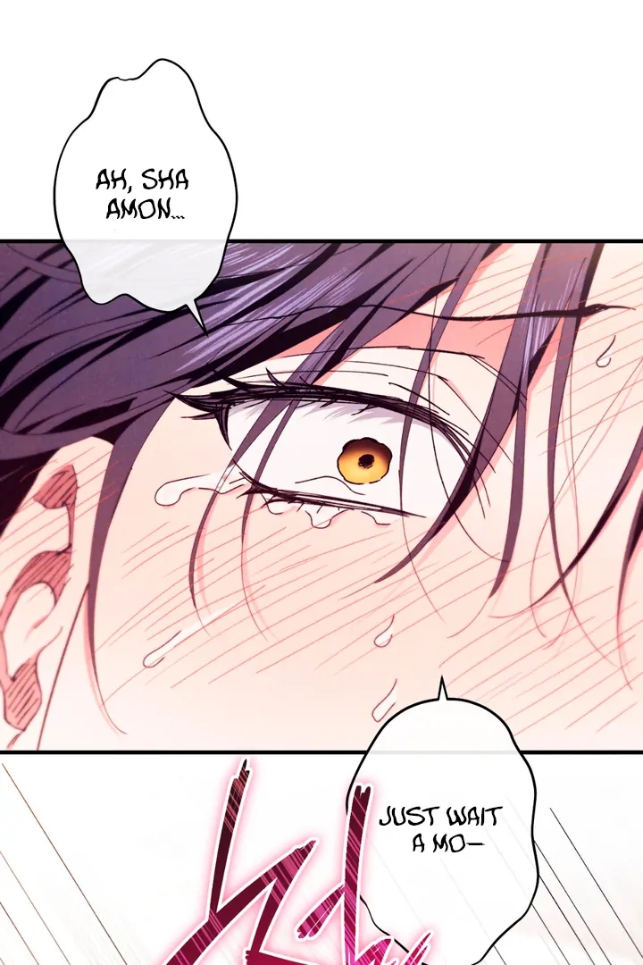 The Snake that Swallowed the Pomegranate Chapter 7.1 page 5 - 