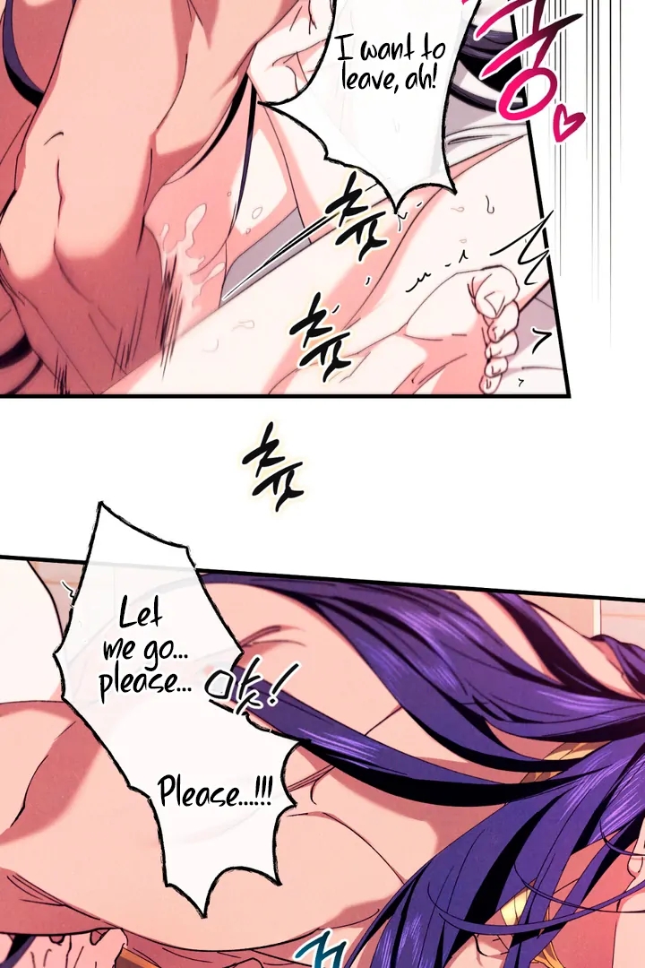 The Snake that Swallowed the Pomegranate Chapter 7.1 page 45 - 