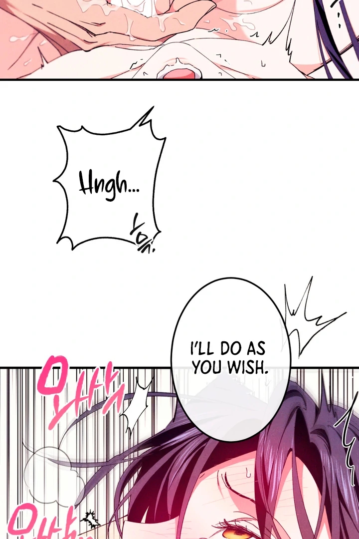 The Snake that Swallowed the Pomegranate Chapter 7.1 page 48 - 