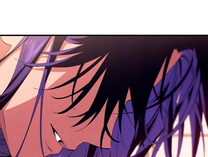The Snake that Swallowed the Pomegranate Chapter 7.1 page 53 - 