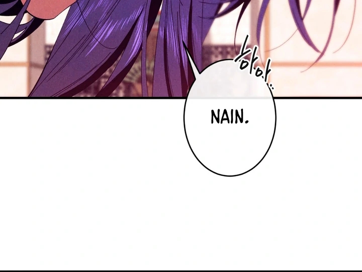 The Snake that Swallowed the Pomegranate Chapter 7.1 page 54 - 