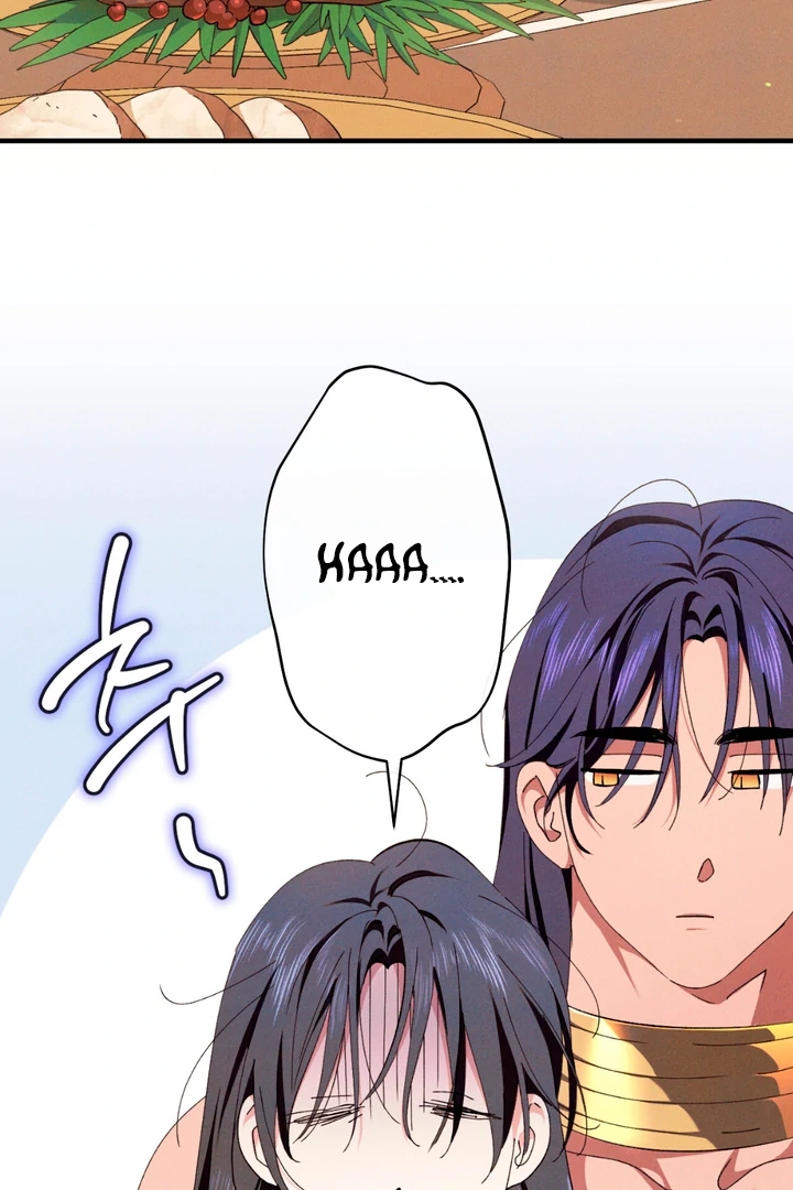 The Snake that Swallowed the Pomegranate Chapter 7.1 page 63 - 