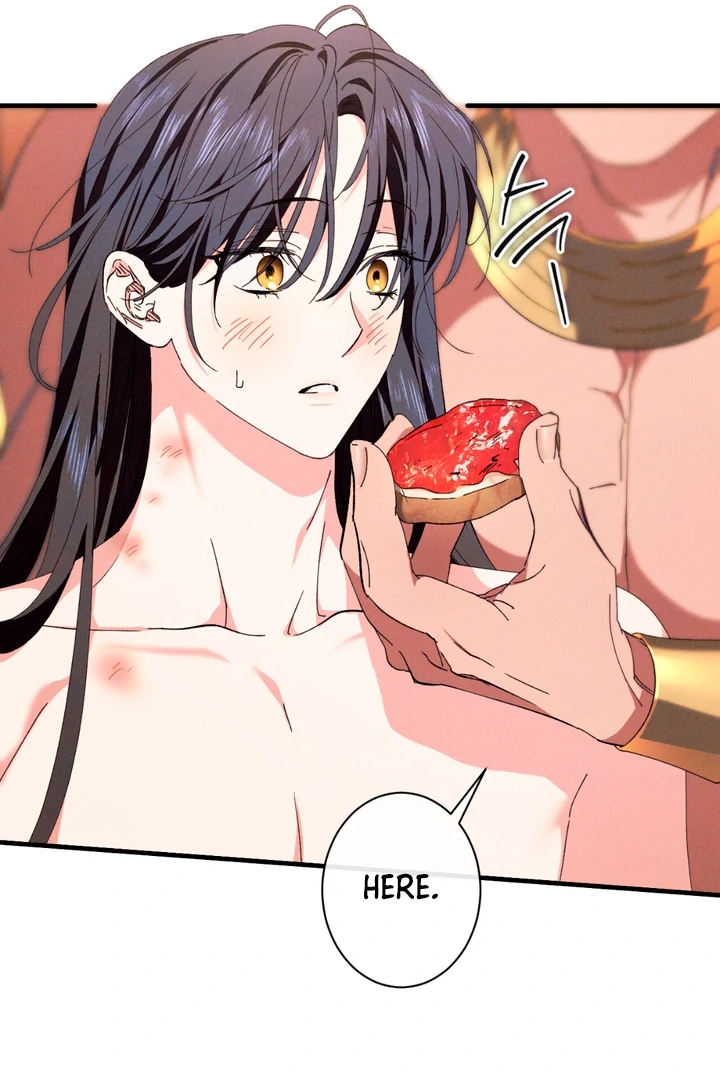 The Snake that Swallowed the Pomegranate Chapter 7.1 page 69 - 