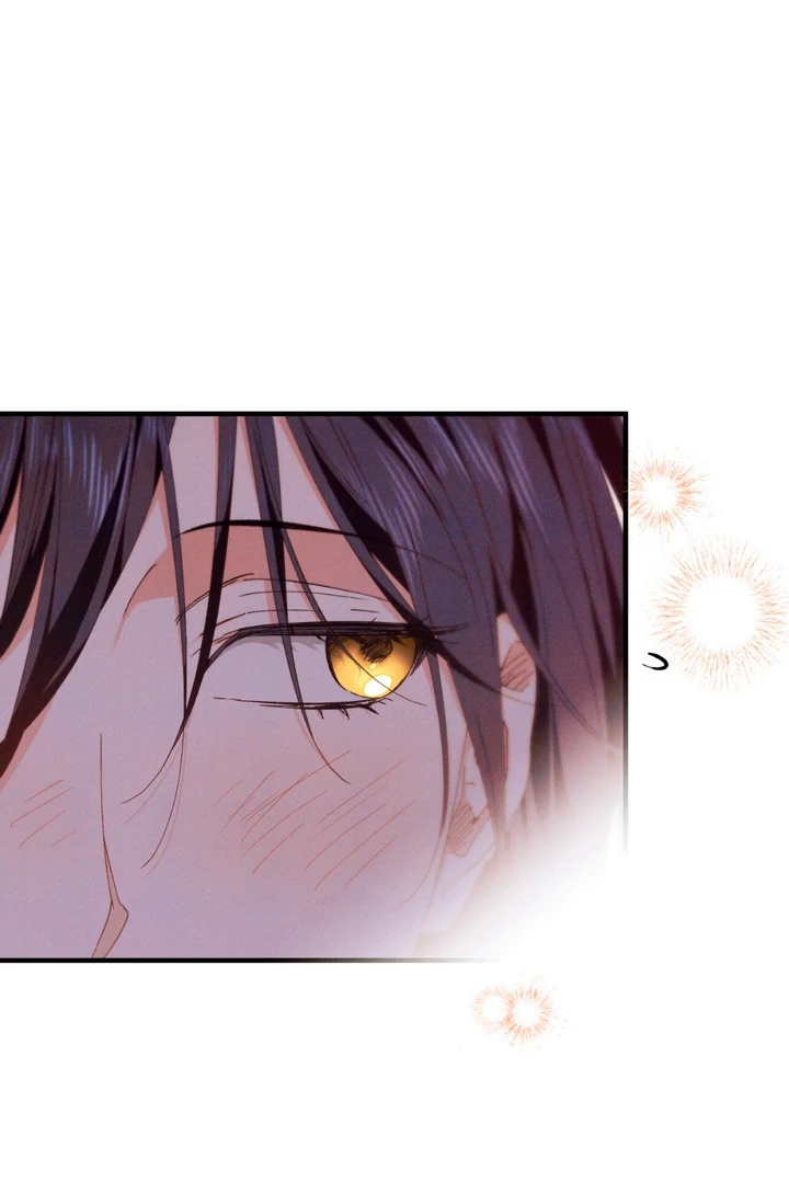 The Snake that Swallowed the Pomegranate Chapter 7.1 page 70 - 