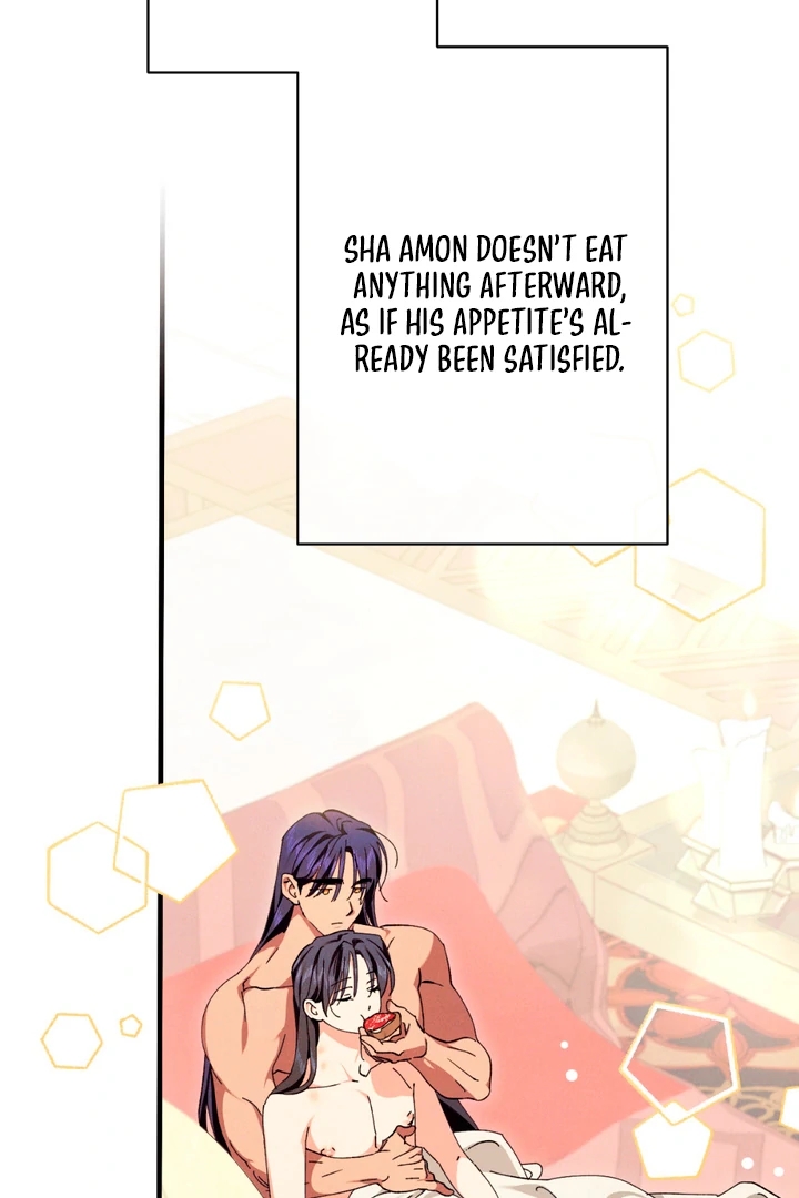 The Snake that Swallowed the Pomegranate Chapter 7.1 page 72 - 