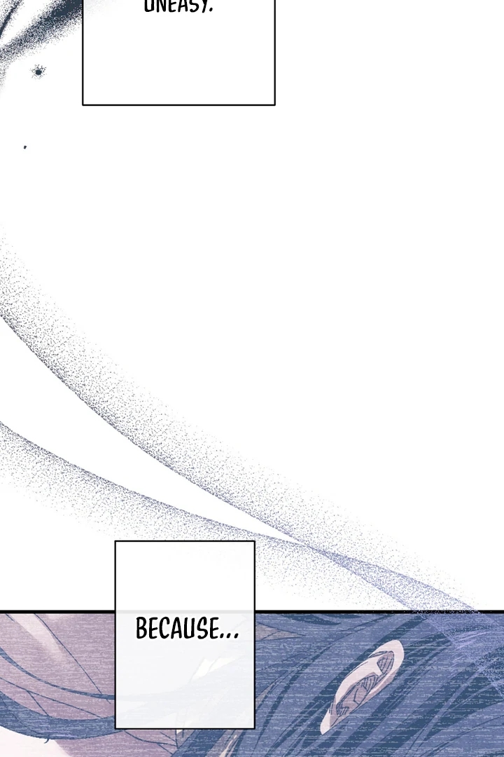 The Snake that Swallowed the Pomegranate Chapter 7.1 page 74 - 