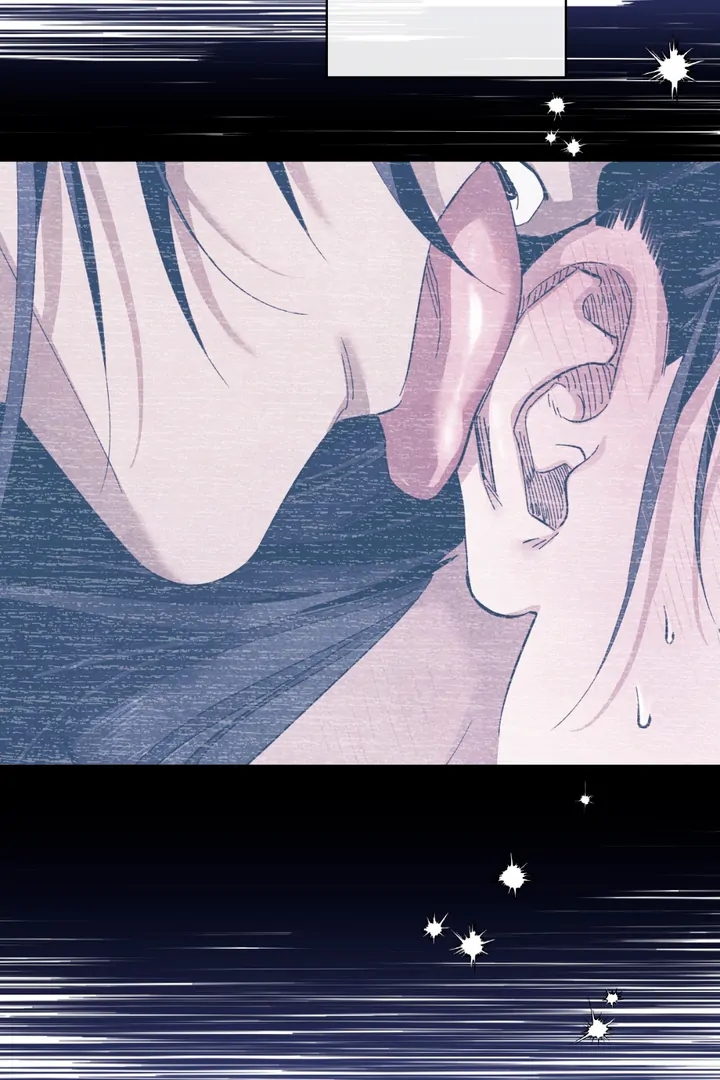 The Snake that Swallowed the Pomegranate Chapter 7.1 page 76 - 