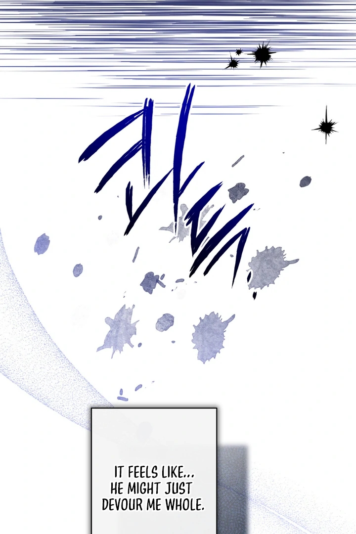 The Snake that Swallowed the Pomegranate Chapter 7.1 page 77 - 