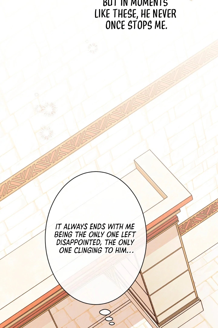 The Snake that Swallowed the Pomegranate Chapter 7.1 page 88 - 