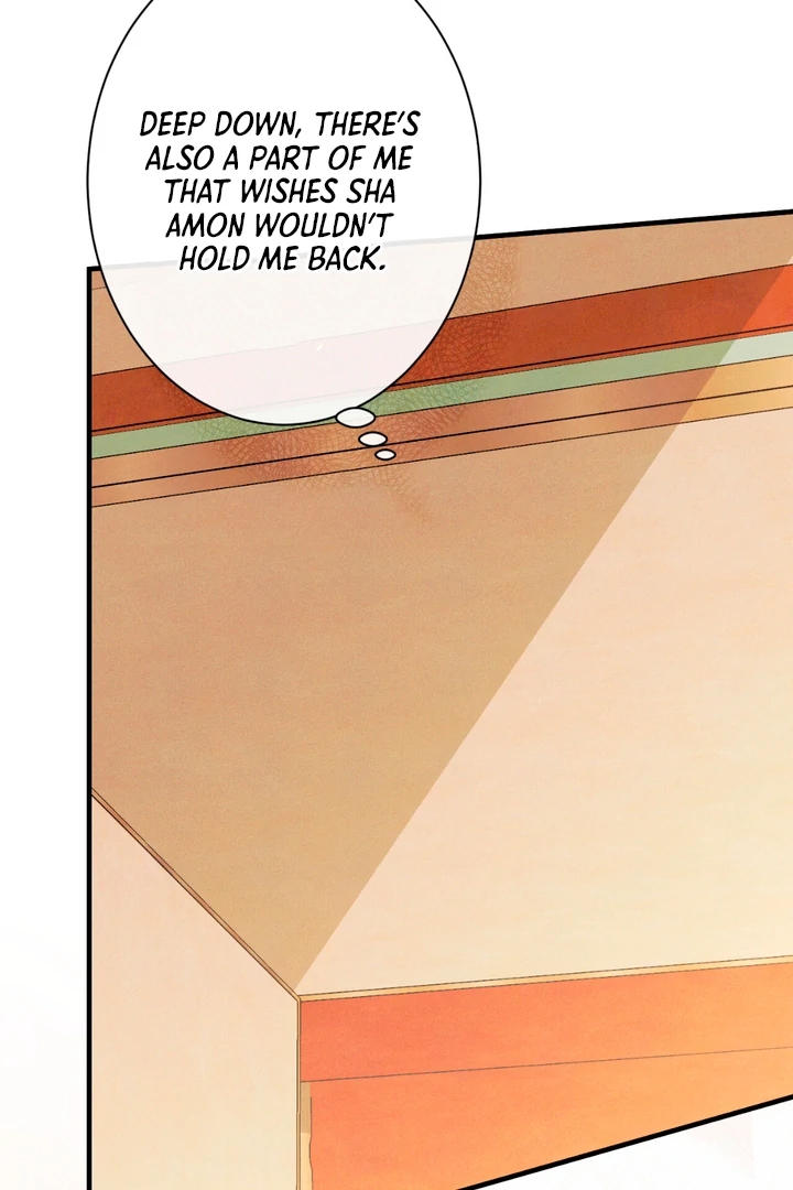 The Snake that Swallowed the Pomegranate Chapter 7.1 page 91 - 