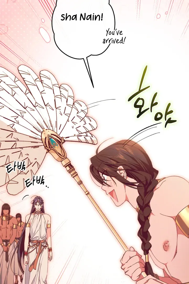 The Snake that Swallowed the Pomegranate Chapter 7 page 102 - 
