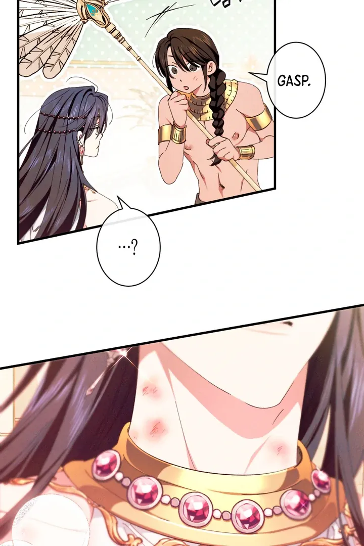 The Snake that Swallowed the Pomegranate Chapter 7 page 104 - 