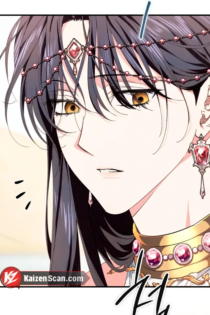 The Snake that Swallowed the Pomegranate Chapter 7 page 110 - 