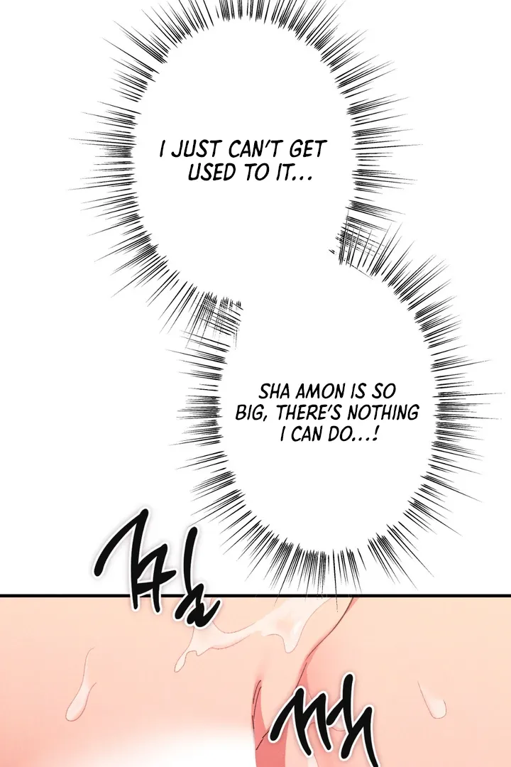 The Snake that Swallowed the Pomegranate Chapter 7 page 16 - 