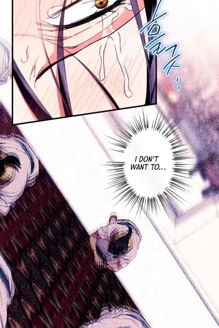 The Snake that Swallowed the Pomegranate Chapter 7 page 32 - 