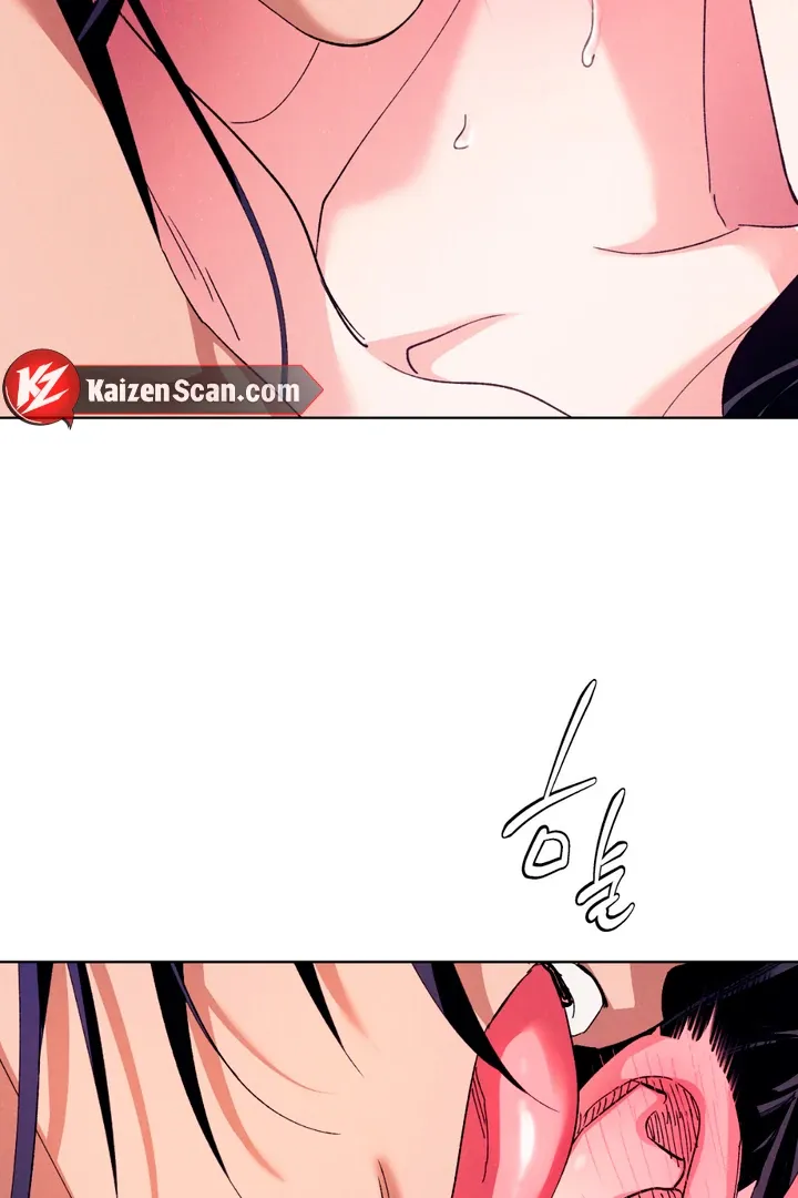 The Snake that Swallowed the Pomegranate Chapter 7 page 37 - 