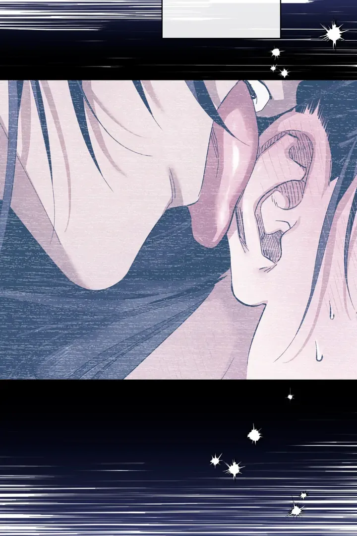 The Snake that Swallowed the Pomegranate Chapter 7 page 76 - 
