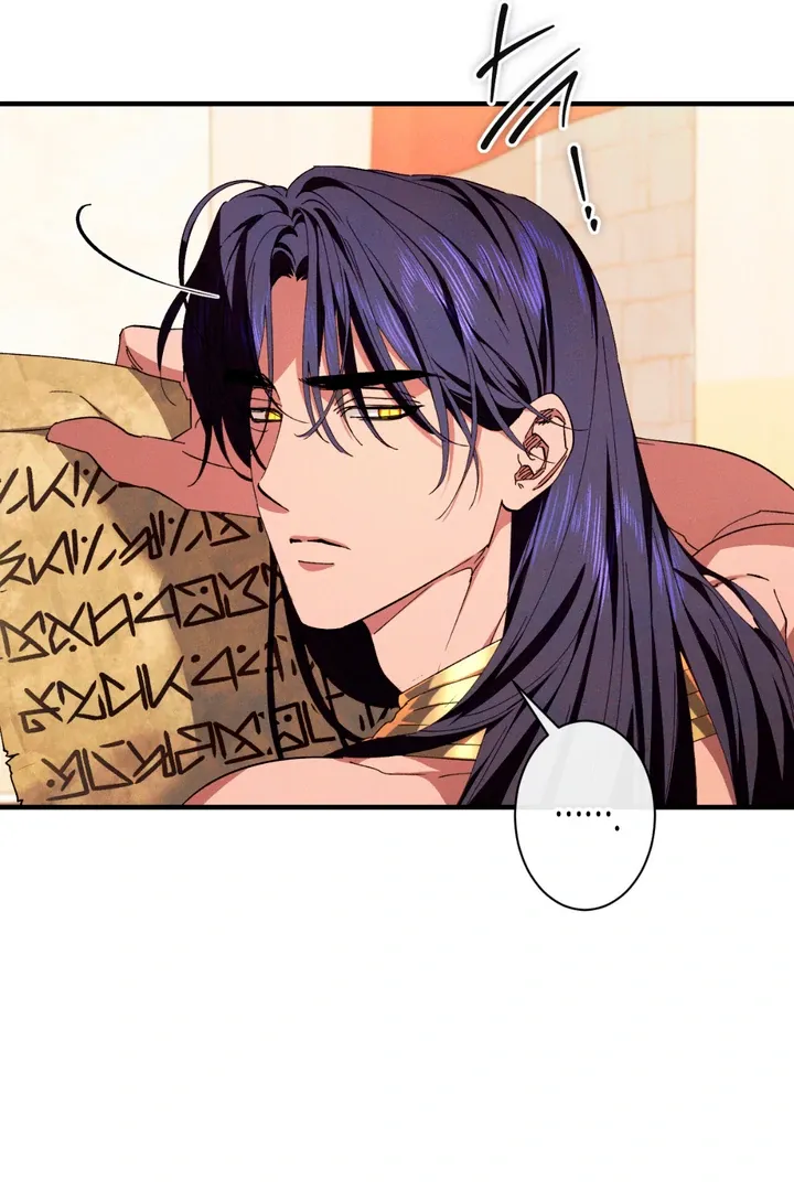The Snake that Swallowed the Pomegranate Chapter 7 page 83 - 
