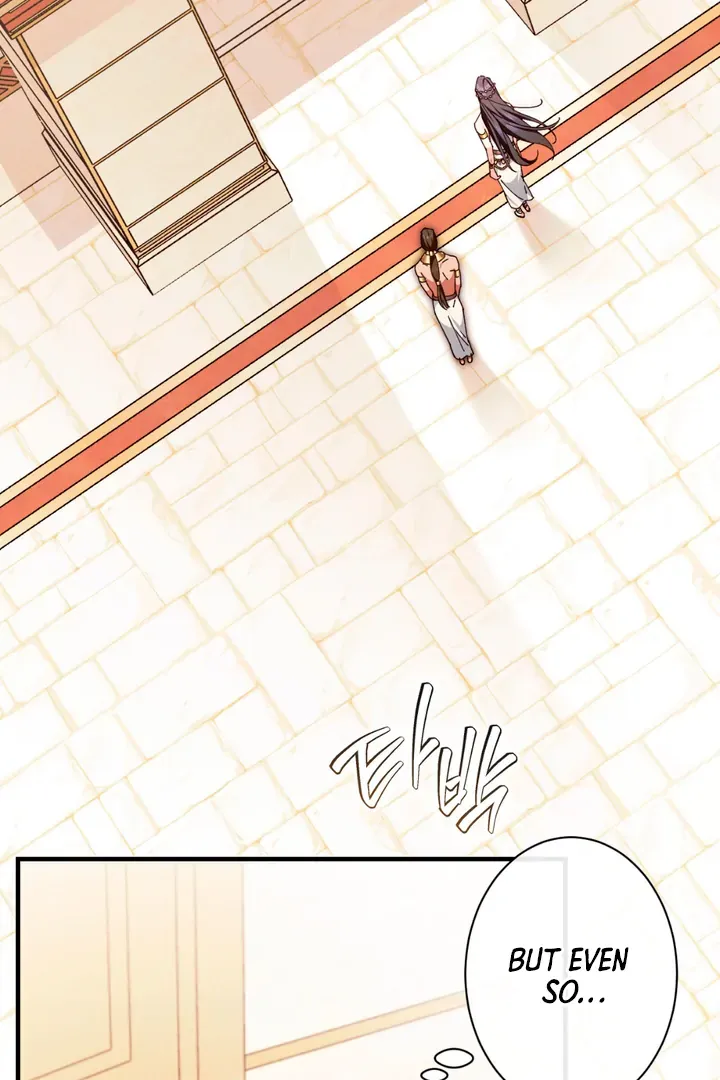 The Snake that Swallowed the Pomegranate Chapter 7 page 89 - 