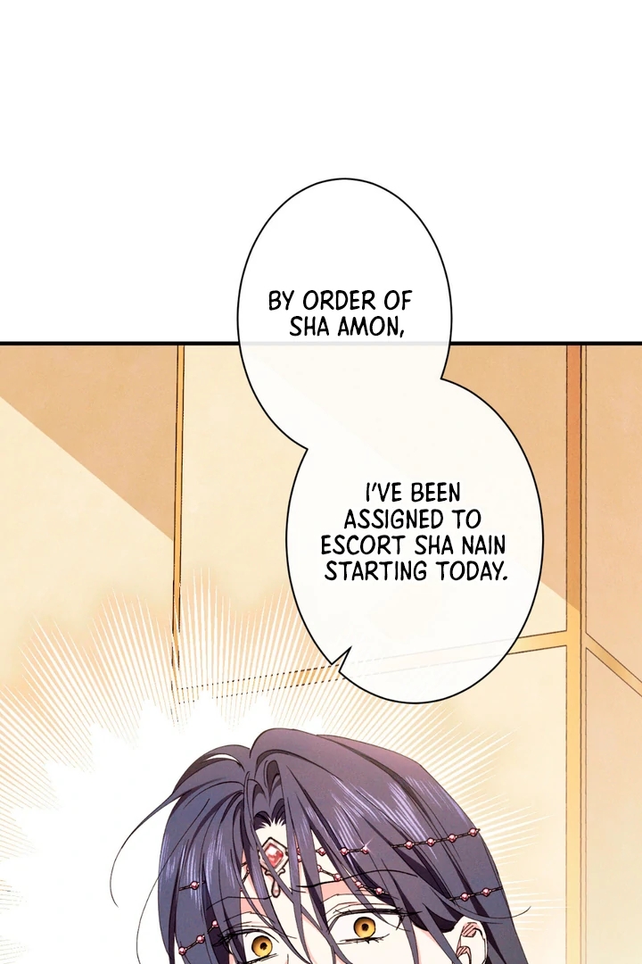 The Snake that Swallowed the Pomegranate Chapter 8.1 page 2 - 