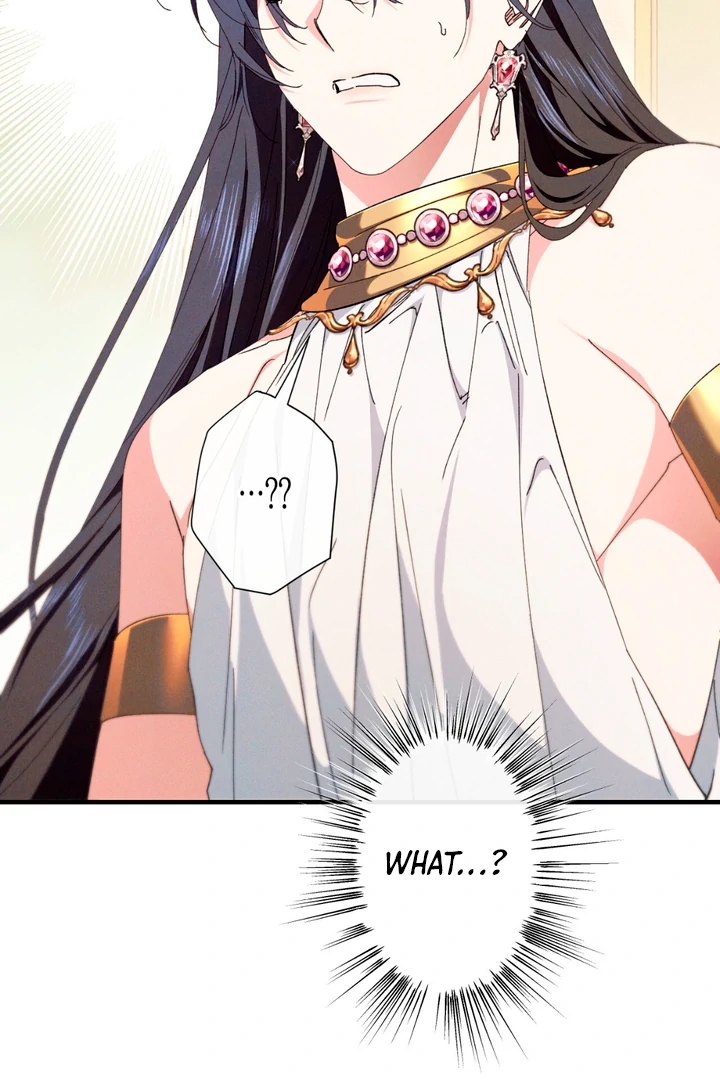The Snake that Swallowed the Pomegranate Chapter 8.1 page 3 - 