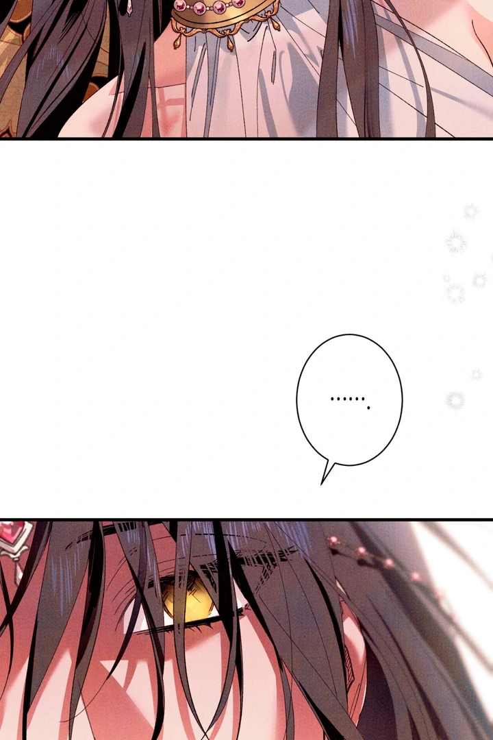 The Snake that Swallowed the Pomegranate Chapter 8.1 page 30 - 