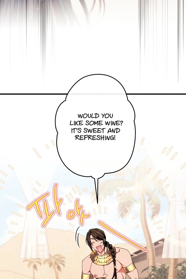 The Snake that Swallowed the Pomegranate Chapter 8.1 page 46 - 