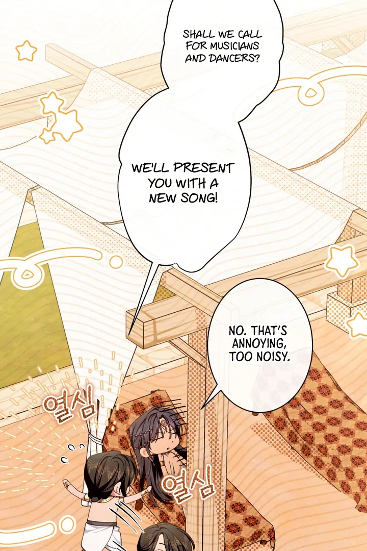 The Snake that Swallowed the Pomegranate Chapter 8.1 page 50 - 