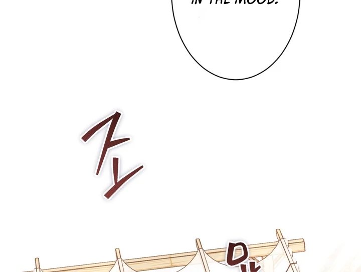 The Snake that Swallowed the Pomegranate Chapter 8.1 page 54 - 
