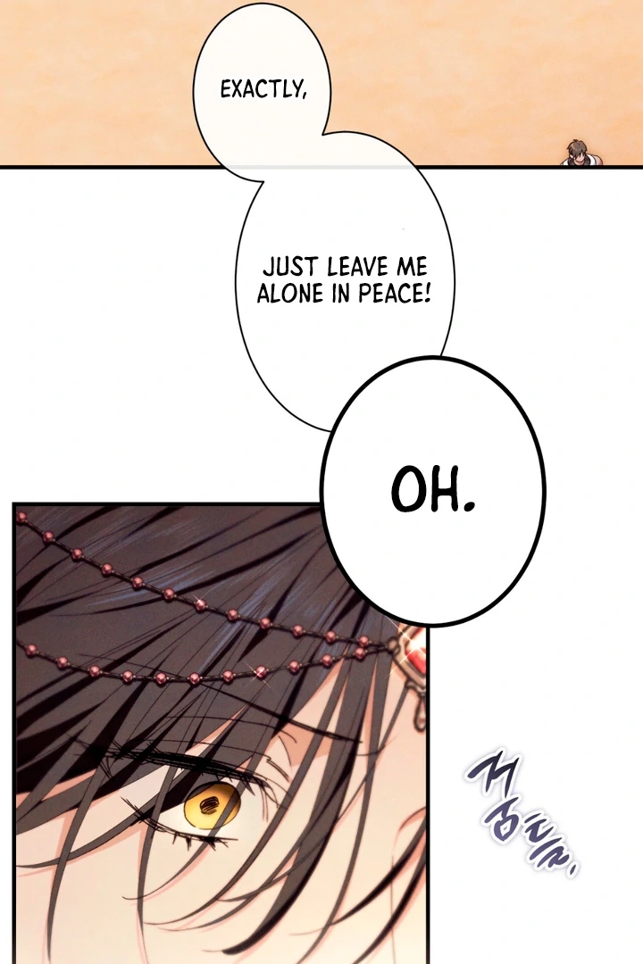 The Snake that Swallowed the Pomegranate Chapter 8.1 page 56 - 