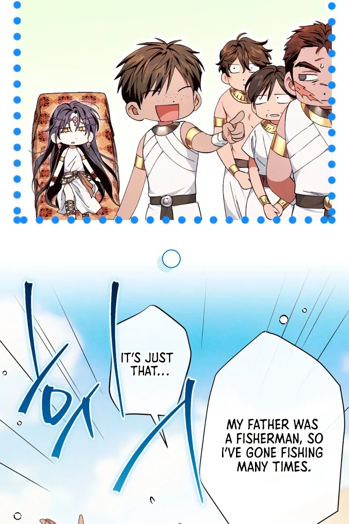 The Snake that Swallowed the Pomegranate Chapter 8.1 page 67 - 