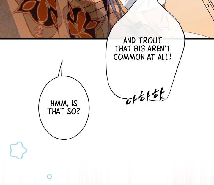 The Snake that Swallowed the Pomegranate Chapter 8.1 page 69 - 
