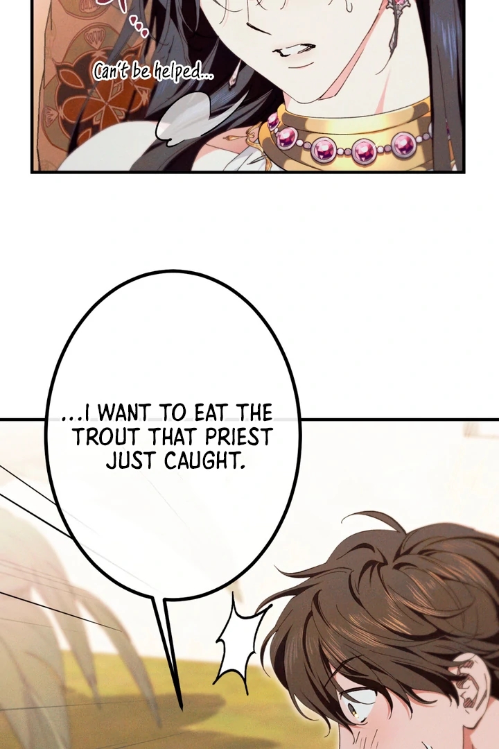 The Snake that Swallowed the Pomegranate Chapter 8.1 page 73 - 