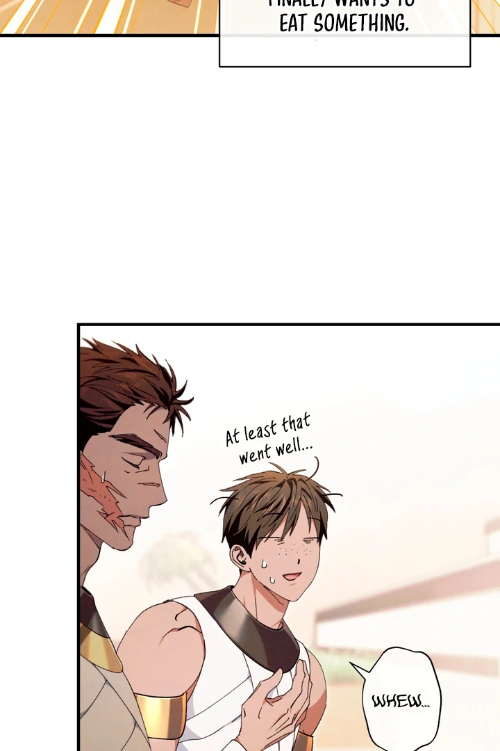 The Snake that Swallowed the Pomegranate Chapter 8.1 page 76 - 