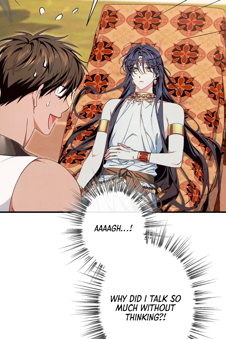 The Snake that Swallowed the Pomegranate Chapter 8.1 page 78 - 