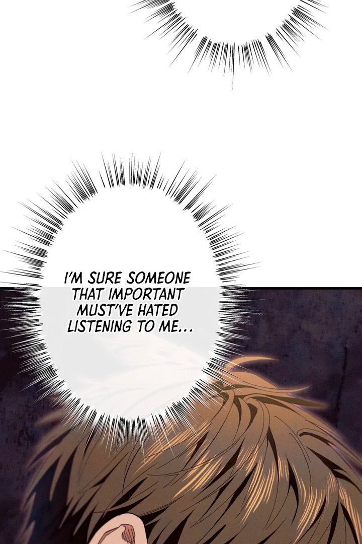 The Snake that Swallowed the Pomegranate Chapter 8.1 page 79 - 