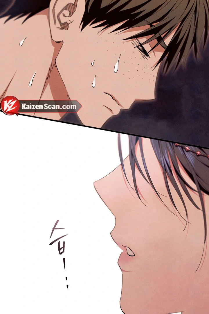 The Snake that Swallowed the Pomegranate Chapter 8.1 page 80 - 