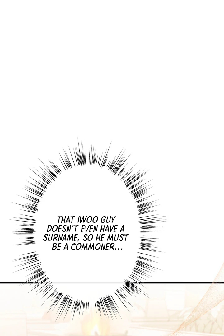 The Snake that Swallowed the Pomegranate Chapter 8.1 page 9 - 