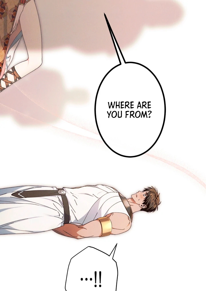 The Snake that Swallowed the Pomegranate Chapter 8.1 page 82 - 