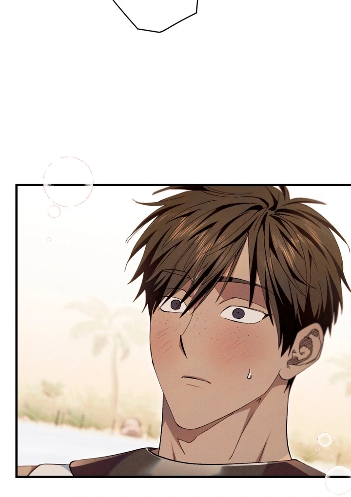 The Snake that Swallowed the Pomegranate Chapter 8.1 page 83 - 