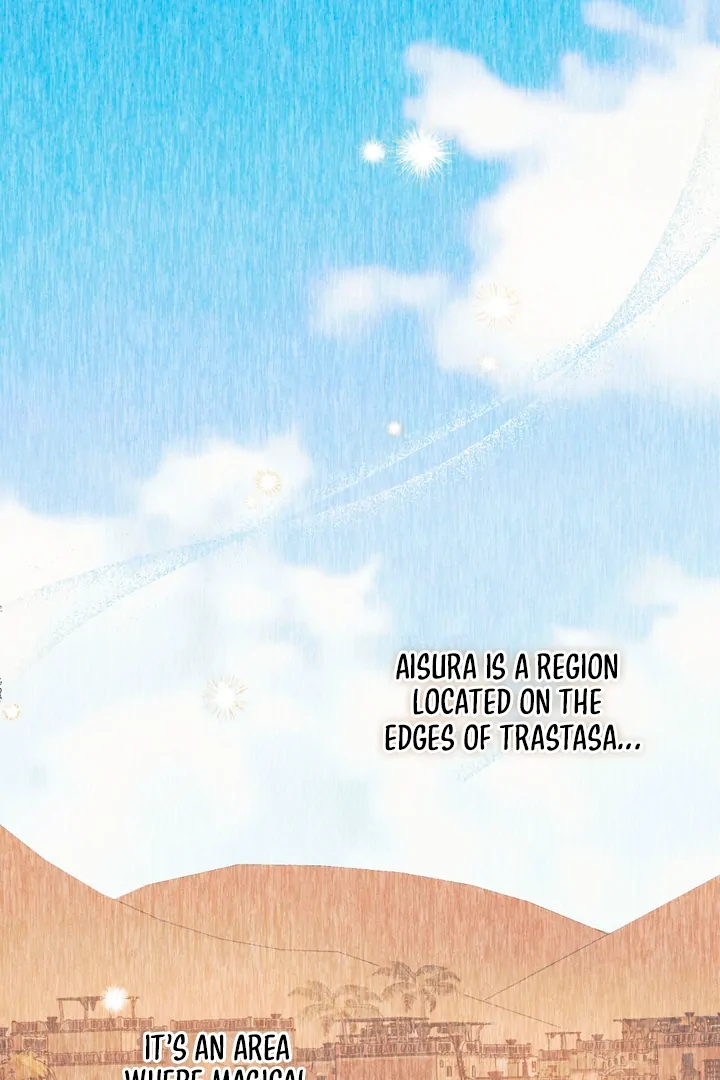 The Snake that Swallowed the Pomegranate Chapter 8.1 page 85 - 