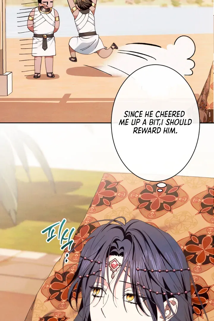 The Snake that Swallowed the Pomegranate Chapter 8 page 102 - 