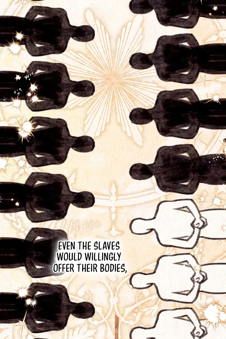 The Snake that Swallowed the Pomegranate Chapter 8 page 16 - 