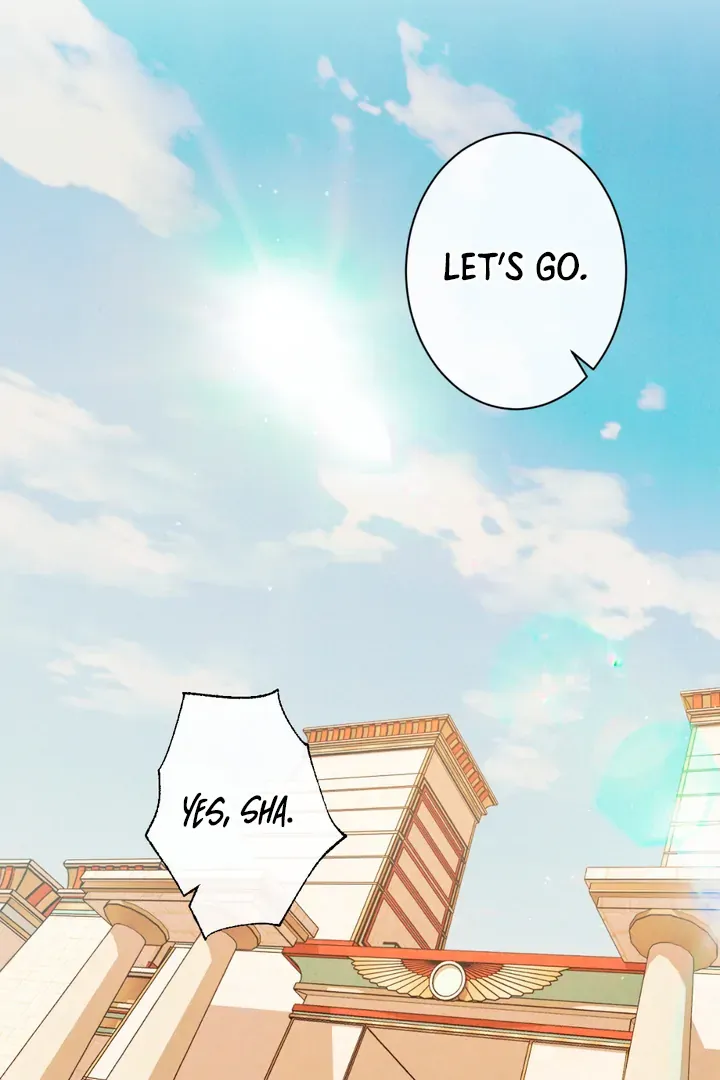 The Snake that Swallowed the Pomegranate Chapter 8 page 23 - 