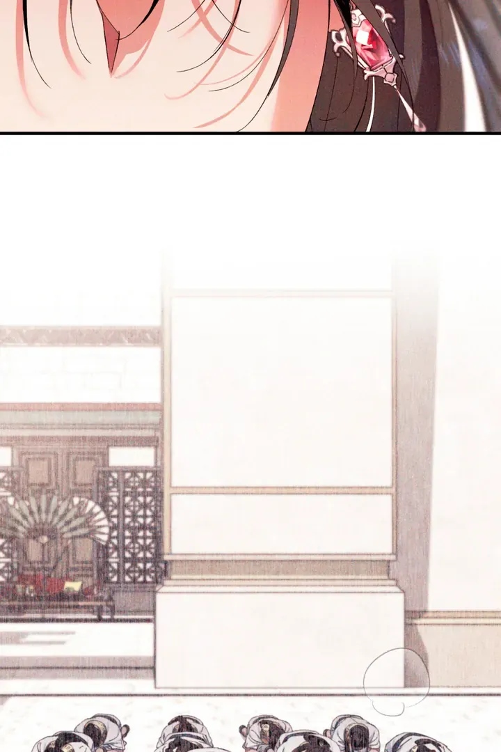 The Snake that Swallowed the Pomegranate Chapter 8 page 32 - 