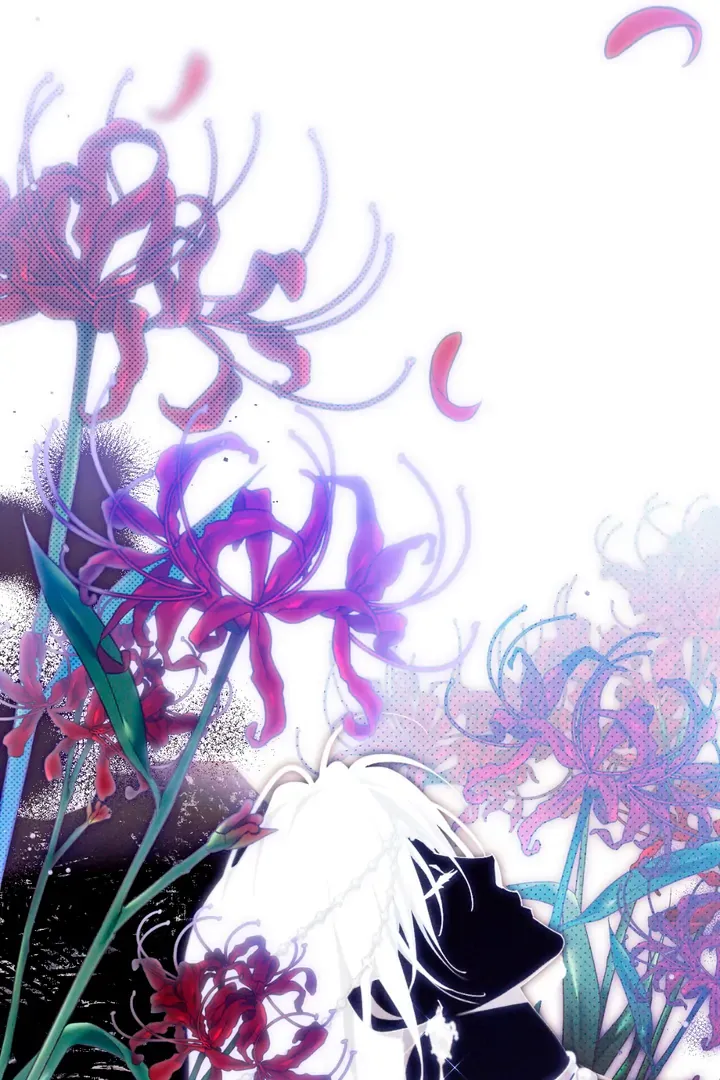 The Snake that Swallowed the Pomegranate Chapter 8 page 43 - 