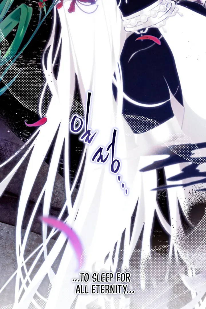 The Snake that Swallowed the Pomegranate Chapter 8 page 44 - 