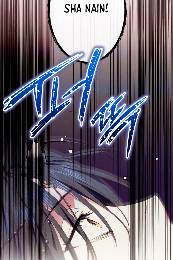 The Snake that Swallowed the Pomegranate Chapter 8 page 46 - 