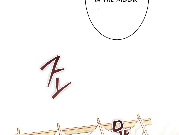 The Snake that Swallowed the Pomegranate Chapter 8 page 55 - 