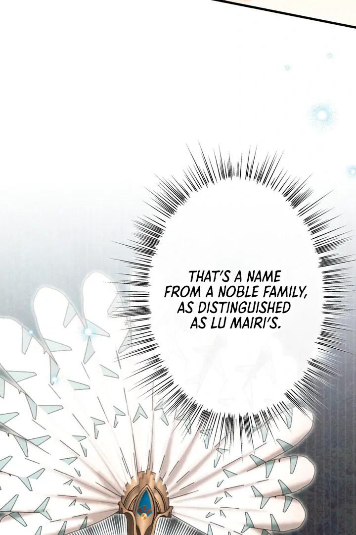 The Snake that Swallowed the Pomegranate Chapter 8 page 8 - 